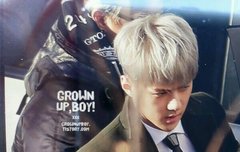 오세훈출근길 프리뷴데 미쳤다 얘;;