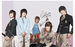 교복입은 에프티