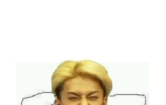 너희들은 20분뒤면 