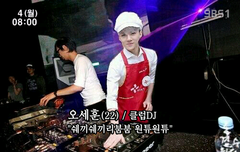 방금오세훈인간극장짤