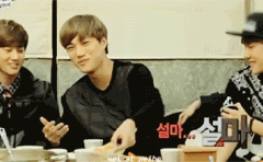 야카이랑백현 사귐;;