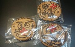 매니저분 트윗ㅋㅋㅋㅋㅋㅋ