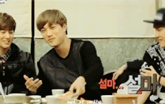 종인이를본오센 ㅋㅋㅋ민망해ㅋㅋ