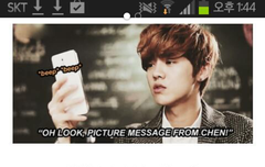 루한질투ㅋㅋㅋ