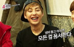 우와 시우민입진짜큼