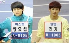 천지 얼굴 겁나 작은거 인증