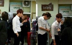 백현,찬열 현실비율실감사진...