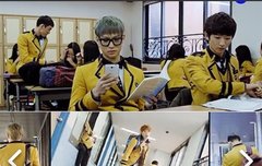 이거 세훈이네 교복 삘~??