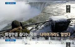 민석이가 잘못했네