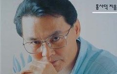 아 짜증. 엓채널 왜 간걸까요