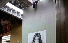 아이유 홍콩진출..?