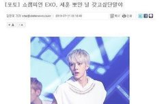 김민효기자뭐얔ㅋㅋㅋㅋ