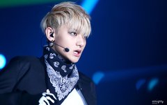 그럼 타오 제가 가지겠습니다