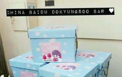 경수 현재까지뜬조공들ㅇㅇ