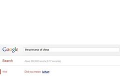 ㅋㅋㅋㅋㅋ루한이대박이닼ㅋㅋㅋㅋ진짜