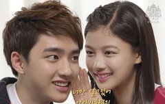 경수 어색ㅋㅋㅋㅋ