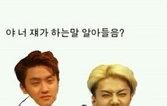 야애들이짤좀줘봐