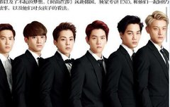 새로운 화보인데..ㅋㅋㅋㅋㅋ