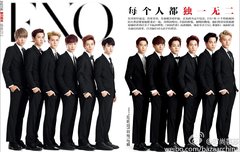 아까 뜬 엑소 중국 화보 