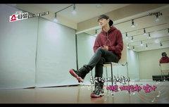 종대 이신발짱이쁨 ㅜㅜ