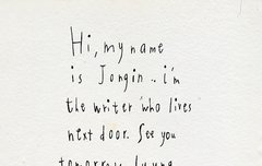 이거뭔지알아보는사람