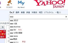 일본인기는ㄹㅇ