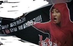 얘들 현수막 뭐해?