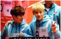 오늘 타오 기분 좋은가??