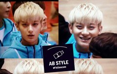 아침에 띵띵 부었었던 타오가