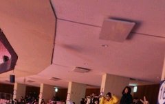 내가어제아육대갔다왔는데