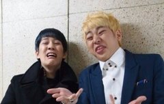 백현판에 비비씨 베톡올라갔어요!