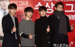 오늘 종인이 뭔가 좀아파보여