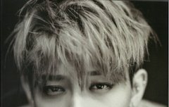 자!!!!!팬더들 타오톡살려보자!!!!!!