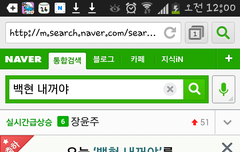 와우 대박사건 1등먹었어~~