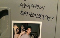 수호가 무매력이라니