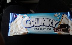 나크런키화이트샀어~~ㅎㅎ