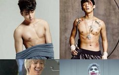 이게최대한벗은거인 에프티