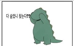 비서들 이거보고 엄빠미소 짓자ㅠㅠ