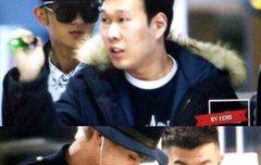 exo를보호하기위한 매니저의신무기ㅋㅋㅋ