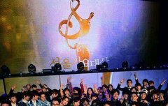 김종댘ㅋㅋㅋㅋ아웃겨