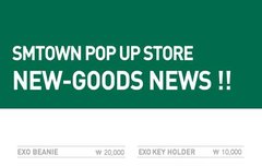 exo키홀더맘에든다 ㅋㅋㅋㅋ