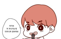 엑소보컬라인목소리구별법.