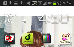 난왜자꾸사라지는걸까....ㅠㅠ