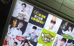 몬스터길들이기는뭐야 ㅋㅋㅋㅋㅋ