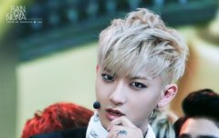 타오야 널 많이 사랑해