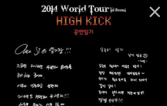 우래기들이 초딩이라는 증거.jpg