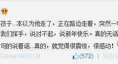 어떻게 이렇게 친절한 사람이 있을 수 있는지....