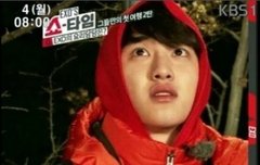 강원도와는 다르게