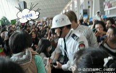 엠버님 인스타그램속 크리스