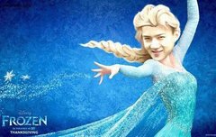 엘사세훈 ㅋㅋㅋㅋㅋㅋ앜ㅋ